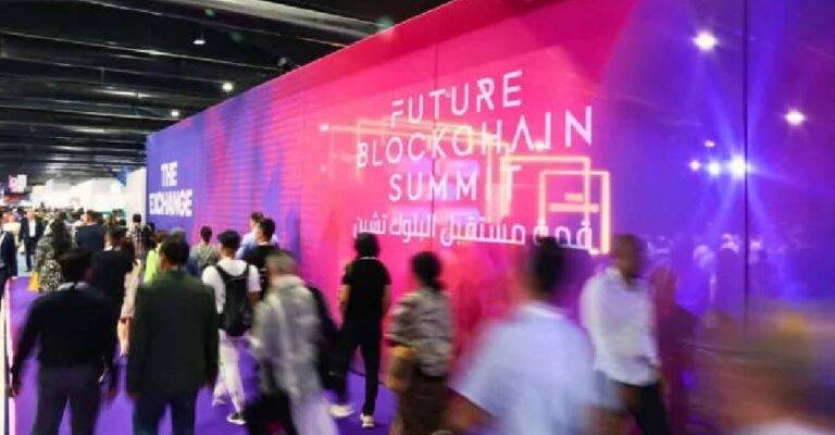 Future Blockchain Summit 2024 to kick off